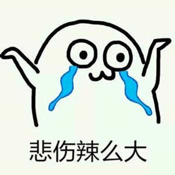 閭ｄ簺骞村法鐏殑鍙ｇ孩鑹插彿,鐩樼偣18骞存渶鐏殑鍑犳敮鍙ｇ孩鑹插彿