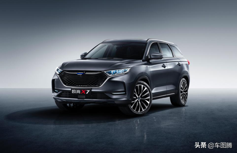 长安欧尚x7最新视频试驾,长安欧尚x7最新试驾视频