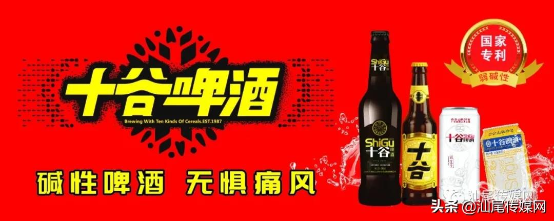 足球盛事,最新足球盛事