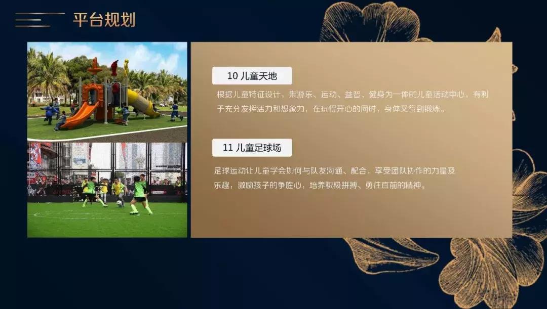 三一咖啡饮品文创城欢迎你加盟