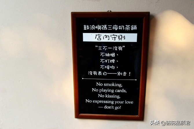 厦门海边之旅,厦门小众旅游体验