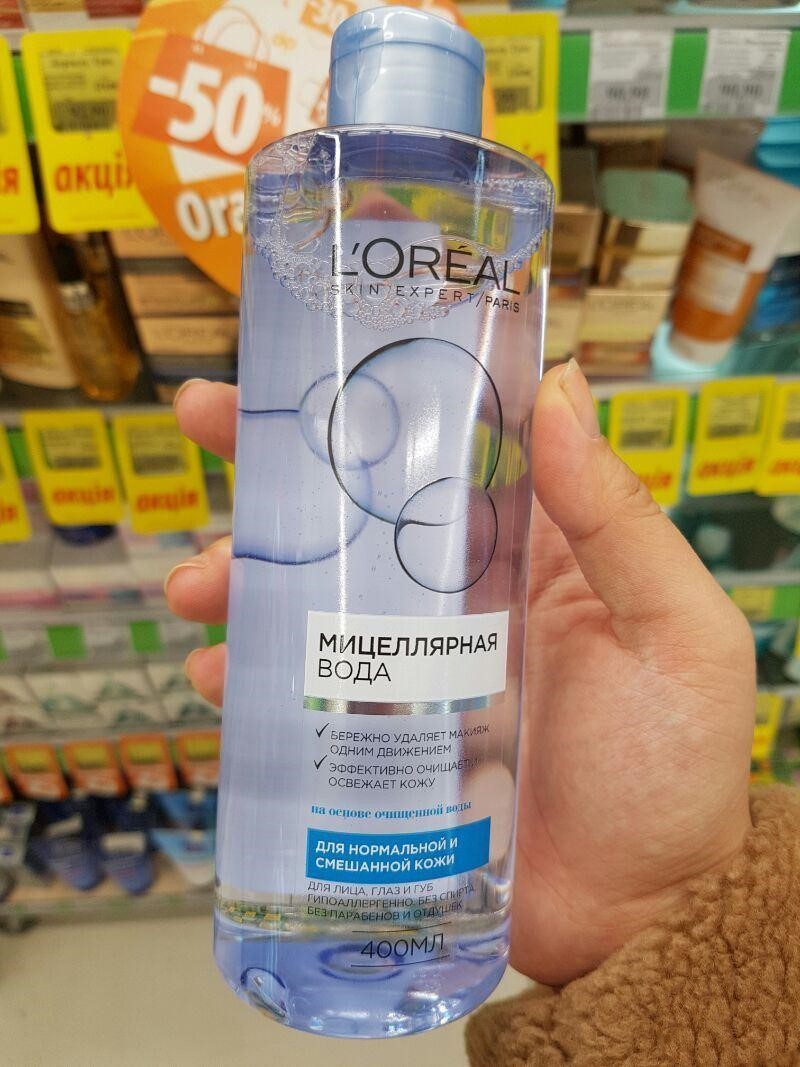 超市常见的护肤品推荐,良心的国货护肤品有哪些