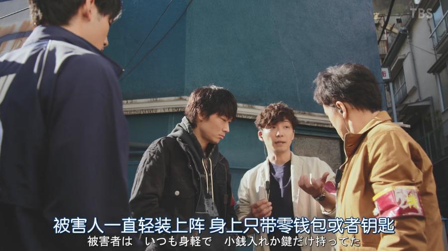 一集弃，还能神反转，《机动搜查队》真香