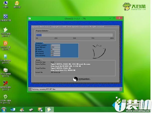 电脑重装系统总是死机黑屏,电脑重装系统后黑屏是什么原因