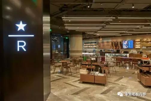 麦德龙被收购消息,麦德龙为啥被收购