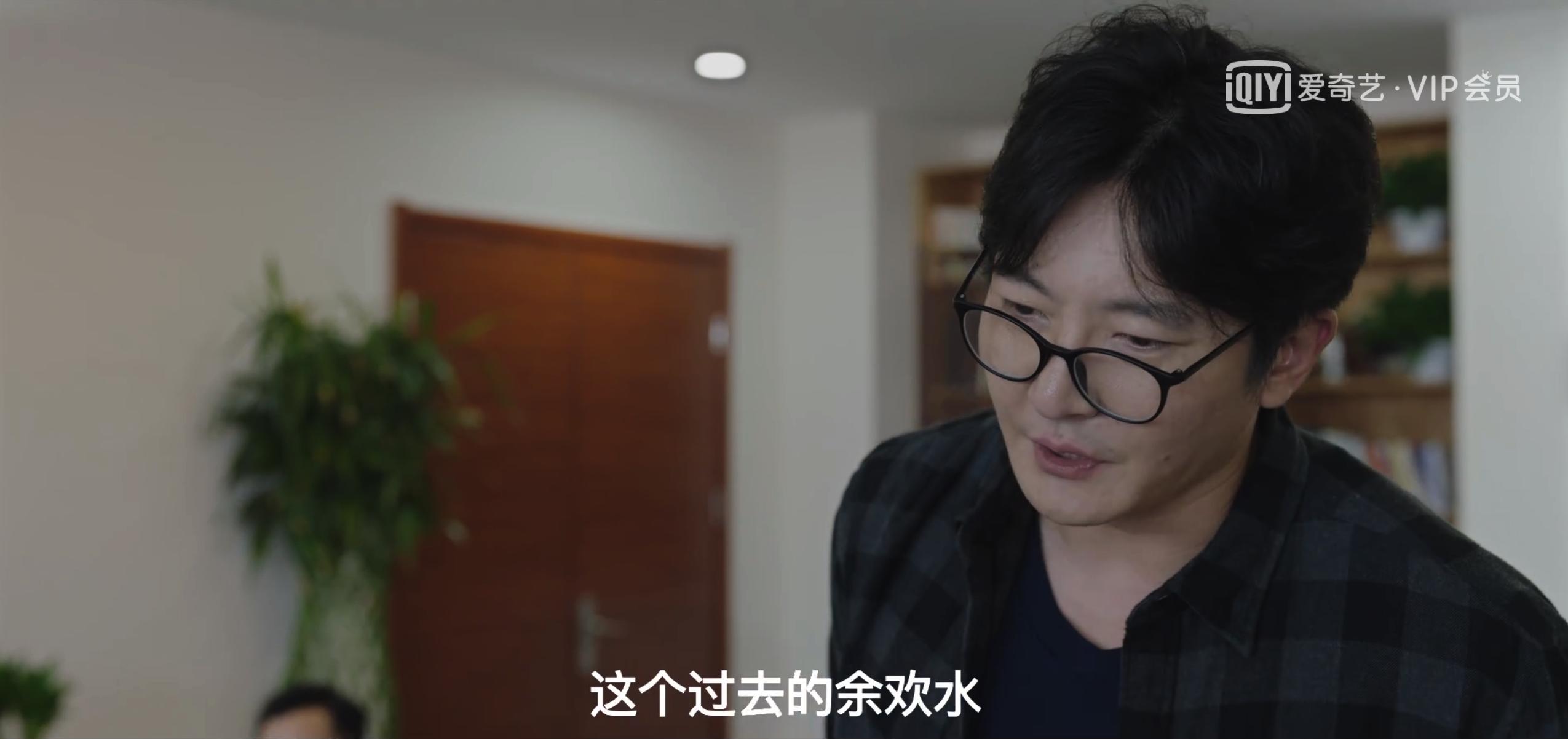 余欢水郭京飞现场,郭京飞我是余欢水水中的表演