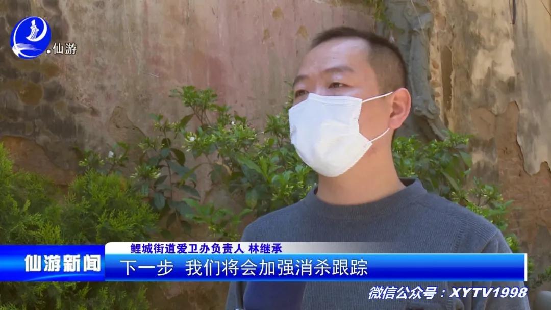 仙游除虫灭四害,莆田市消杀四害