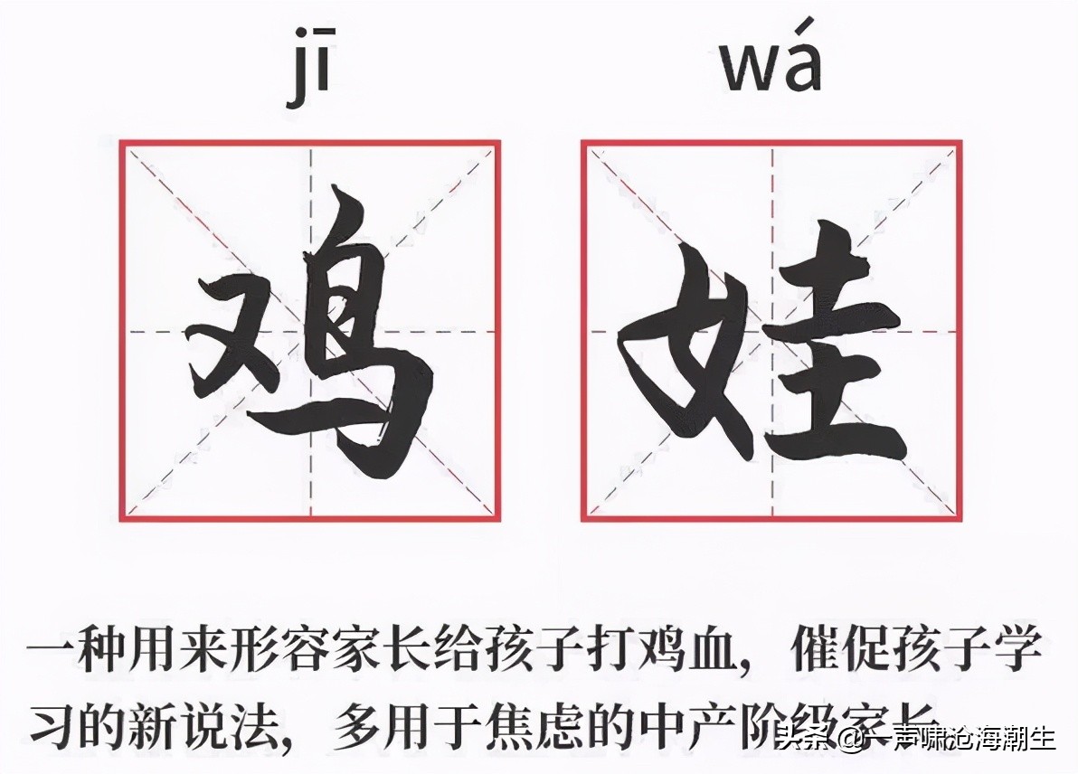 看小舍得观后感,看电视剧小舍得