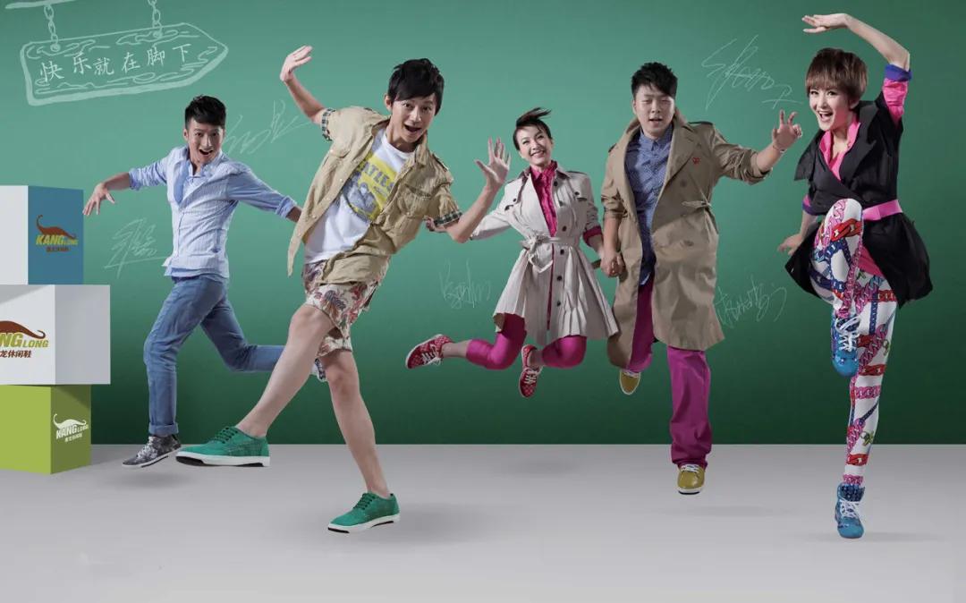 娱乐至死的综艺节目谁在看,湖南娱乐频道娱乐至死