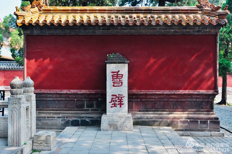 推荐一个好地方曲阜孔庙,曲阜孔庙祈福地方