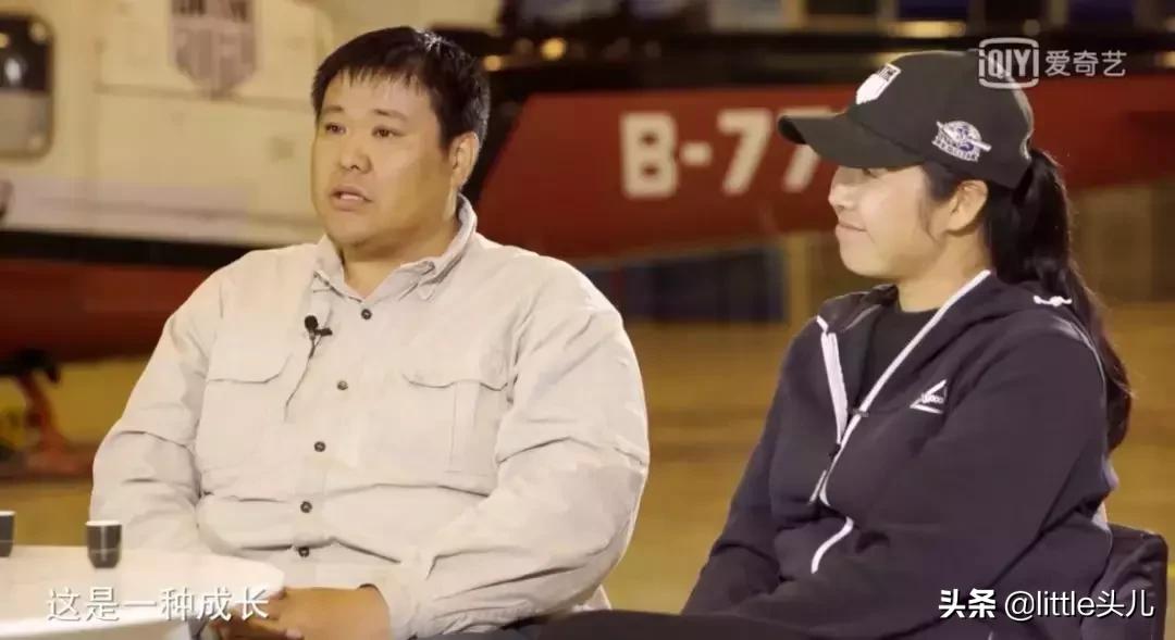 从亿万富翁到阶下囚全集,从千万富翁到被悬赏的经历