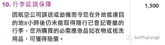 去哪儿旅行航班取消退款要多久,出国旅行航班取消怎么办