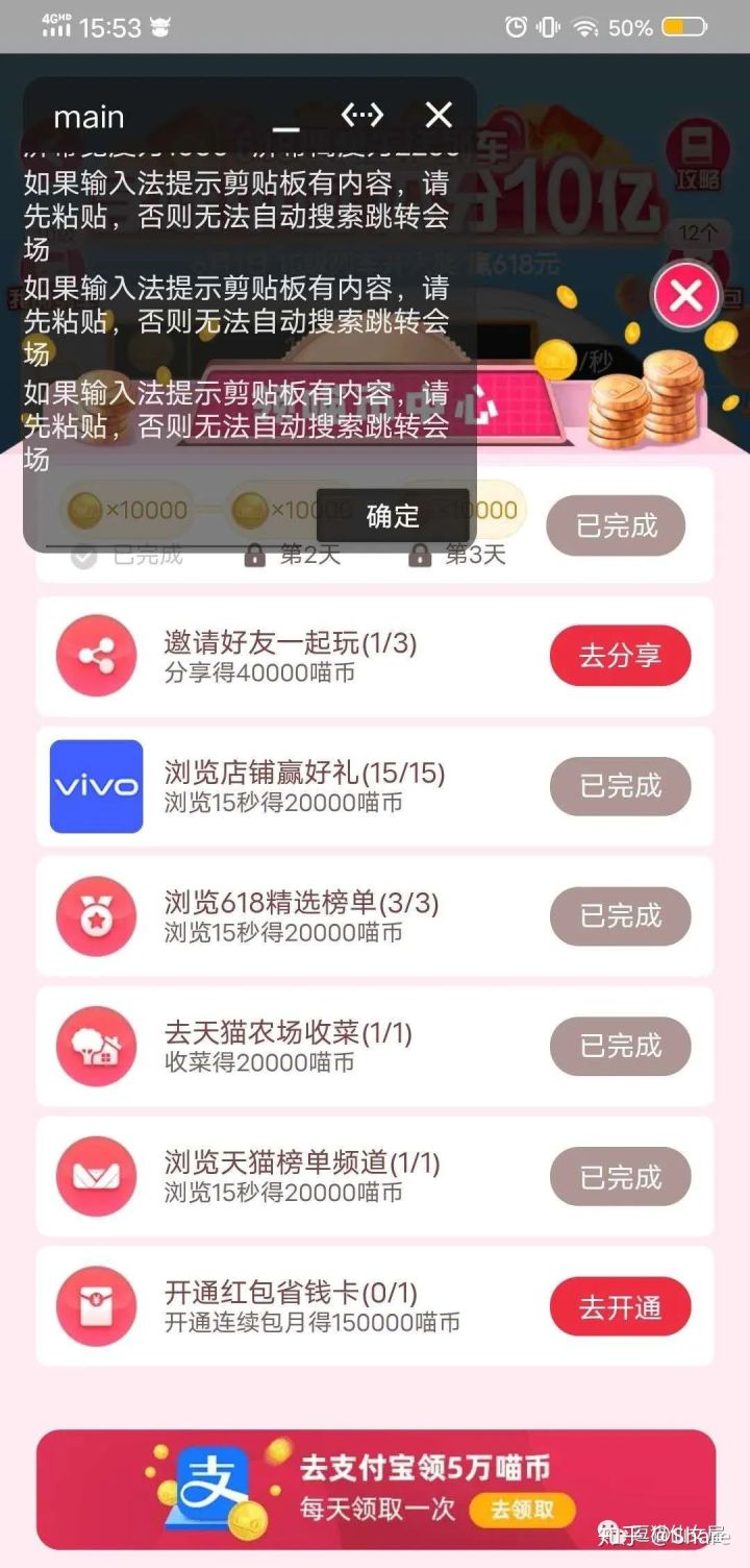 618会有更大的优惠吗,618活动是全场优惠吗