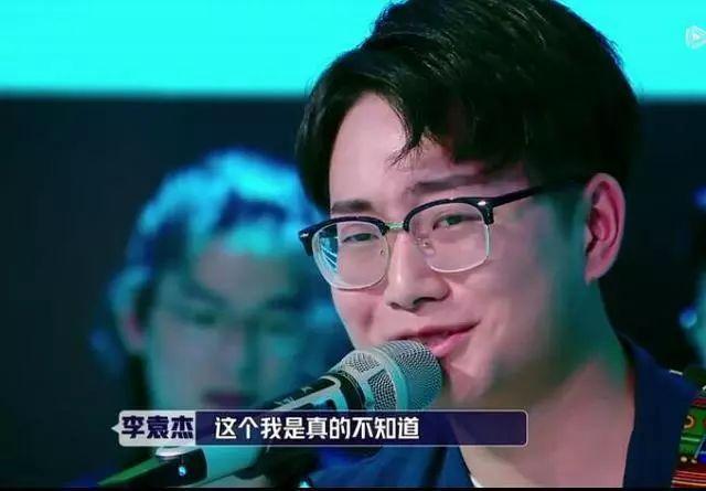 为什么听华晨宇的歌会想哭,为啥华晨宇的歌一般人欣赏不来