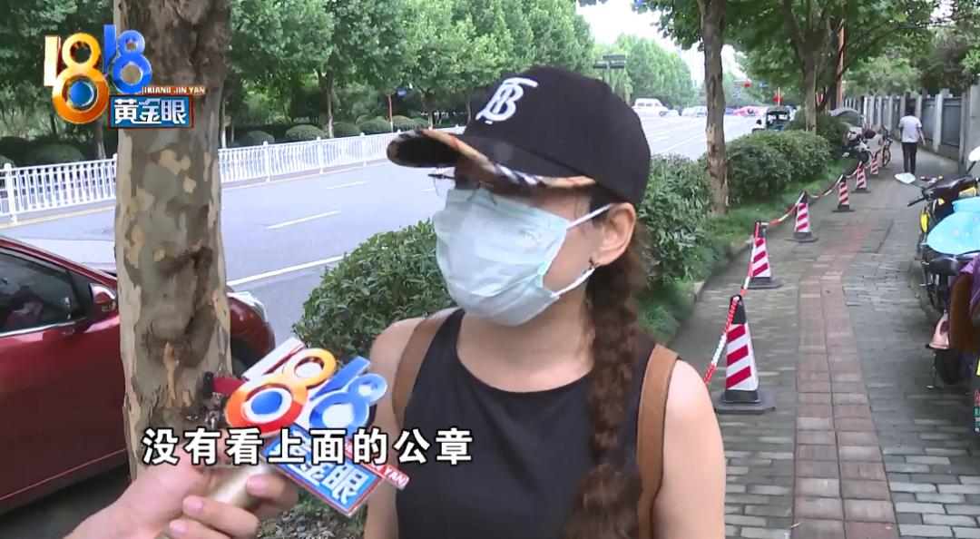 q房网租房合同,q房网当天租的房子能退吗