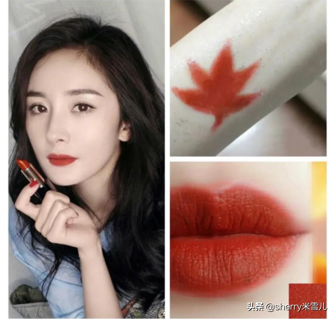 杨幂雅诗兰黛333图片,雅诗兰黛333是杨幂用的吗