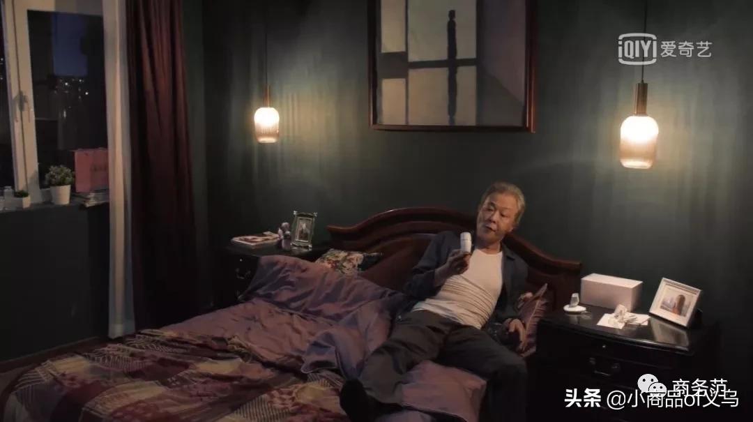 精英律师罗槟栗娜,精英律师罗槟认识栗娜多少集