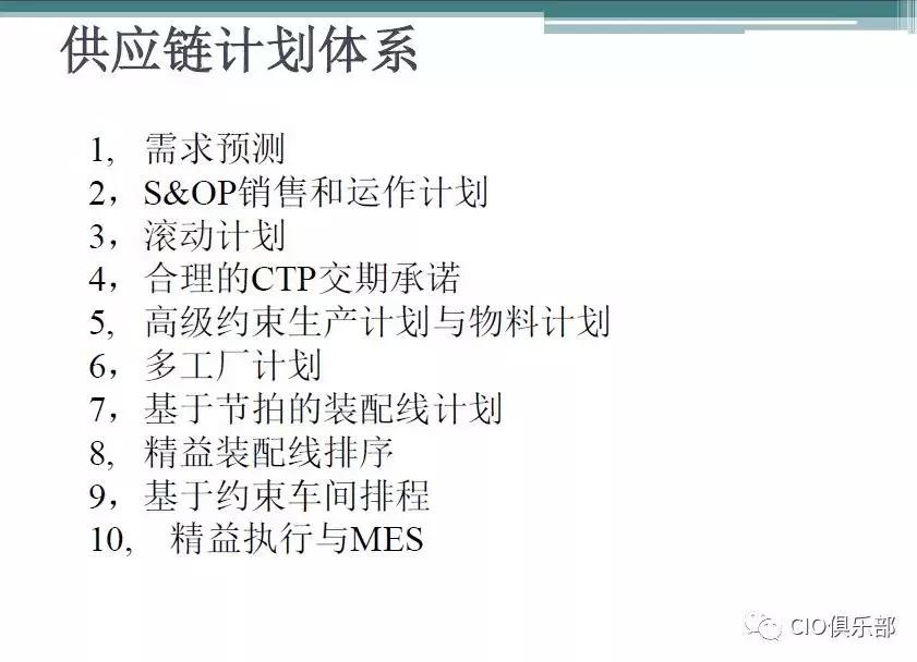 蔡颖颖全部视频,蔡颖颖专访视频