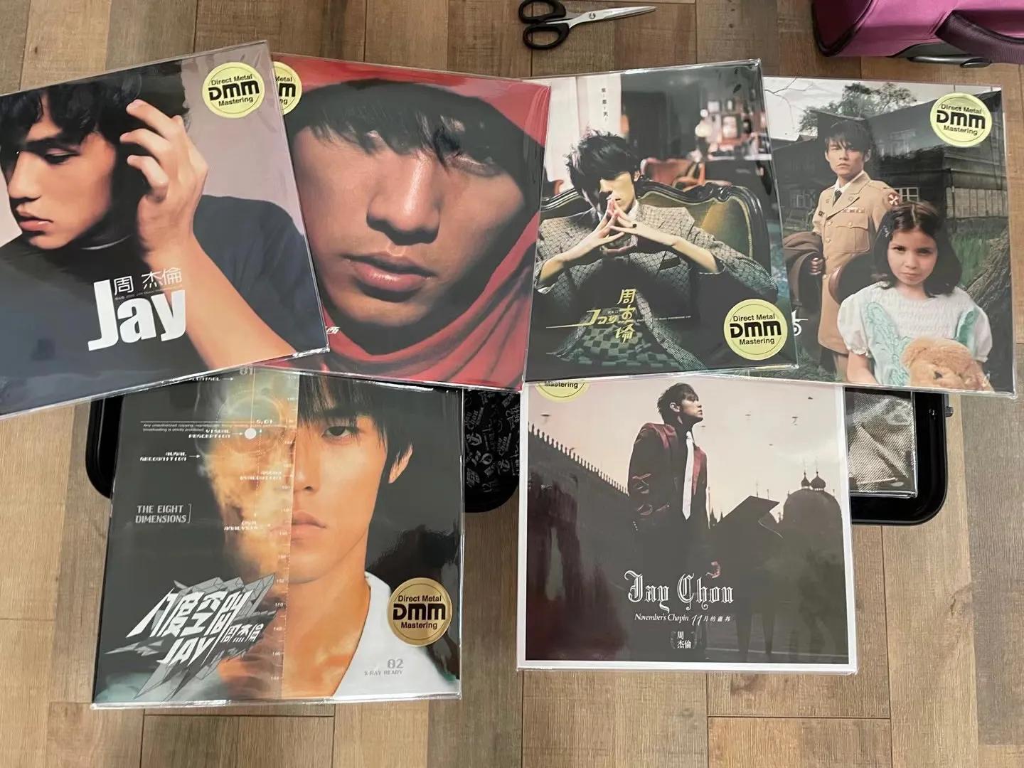 周杰伦20周年纪念台版黑胶唱片简单分享及打假