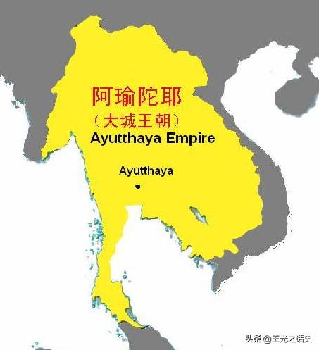 泰国的发展简史,泰国近代经历过战争吗