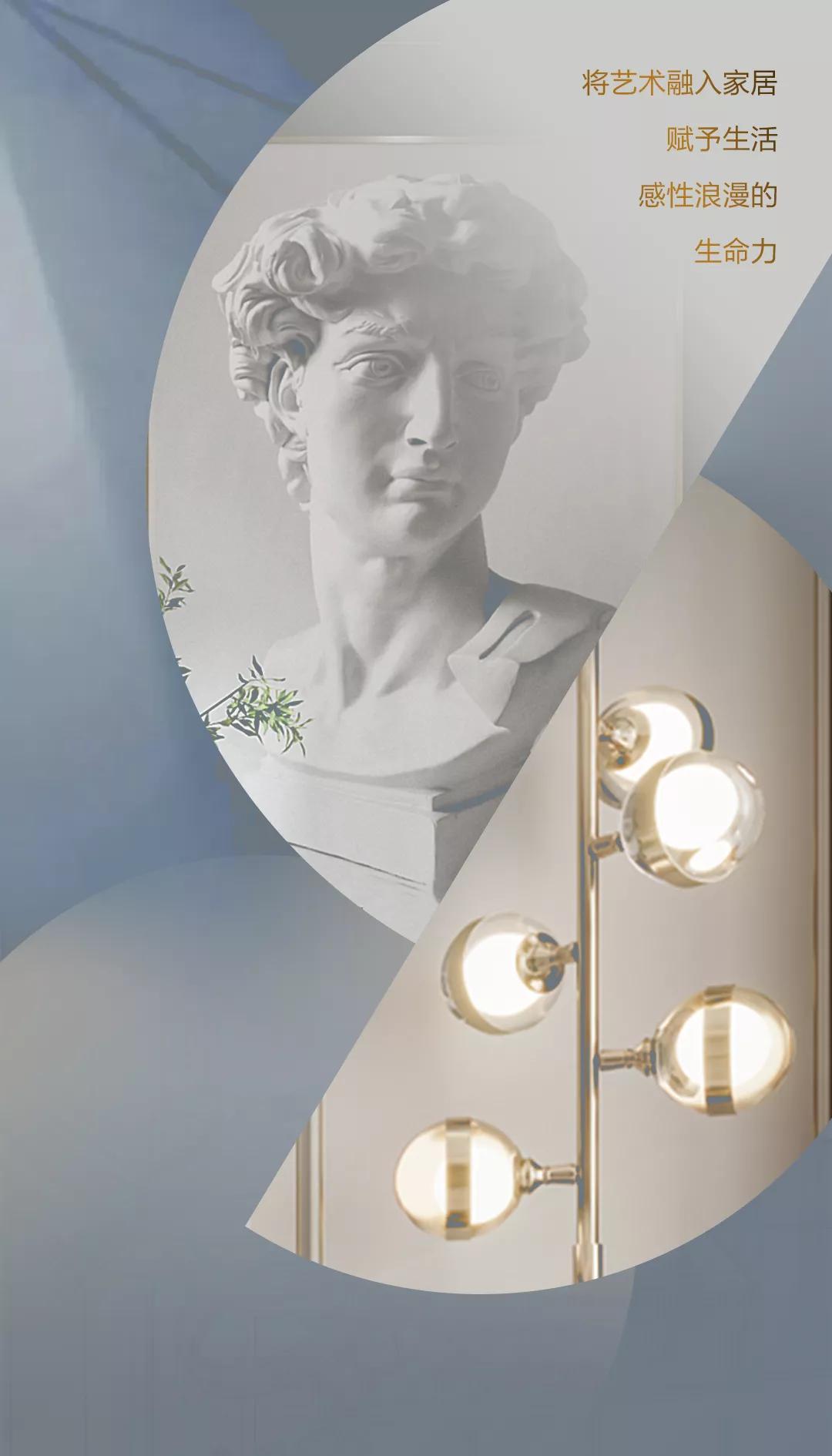 卫浴轻奢风格,意式轻奢的卫浴