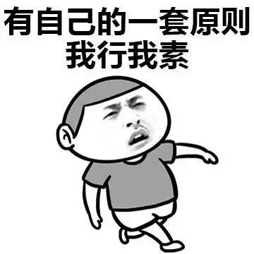 皮肤油就是脂溢性皮炎吗？