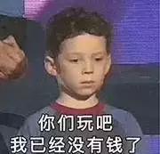 圣诞来啦,圣诞限定必买清单