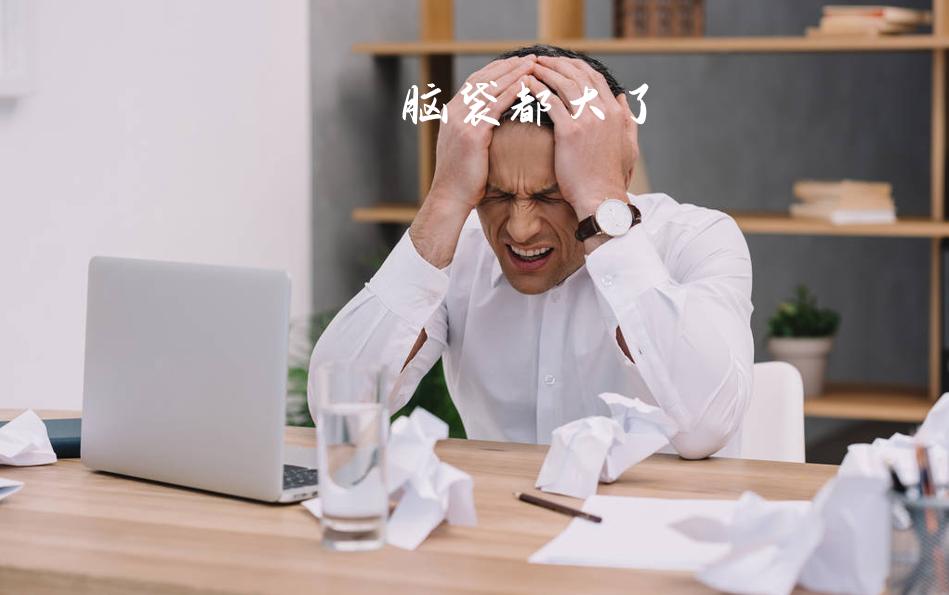 公司法关于转增资本的规定,个人股东转增资本需要交税吗