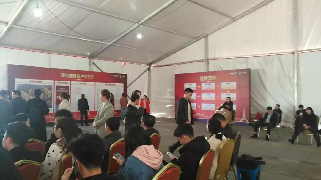 地铁热盘中签率低至3%！摇不到怎么办？3号线沿线还有这些盘...