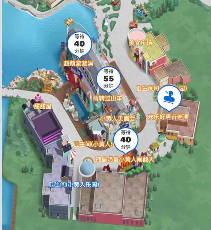 北京欢乐谷只能玩半天吗,北京欢乐谷一天玩不完怎么办