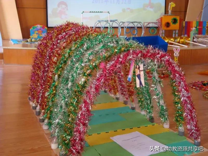 手脚并用自制体育玩具,儿童体育手工玩具制作大全