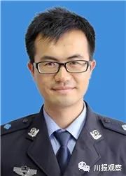 中国青年五四奖章表彰名单,为优秀青年点赞