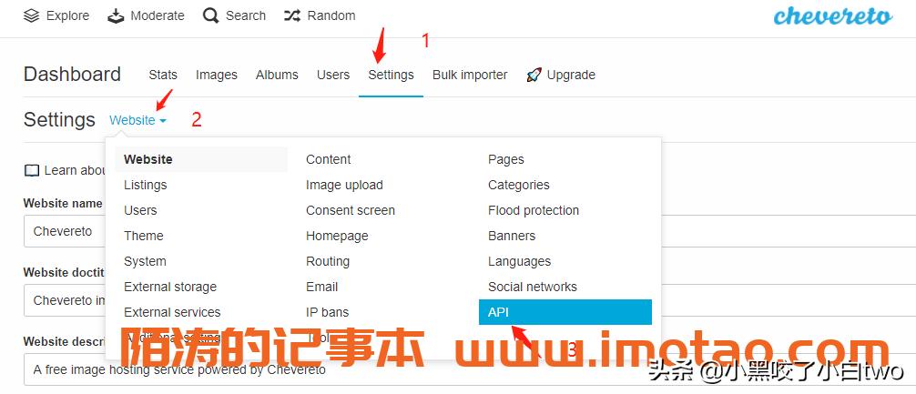 腾讯云轻量应用服务器的ftp,腾讯云轻量应用服务器centos7.6