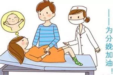 自然分娩四大要素,自然分娩的好处有哪些