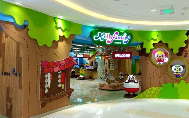 夏天京城带孩子去哪里玩,雾霾天气带小孩出门