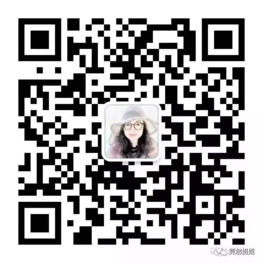 锵锵三人行之散漫游记1：台湾印象一半烟火气一半文艺范儿