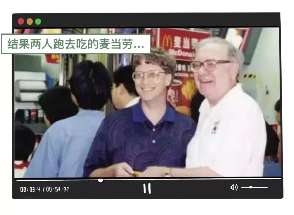 北京城市中产阶级,北京中产阶级过苦日子