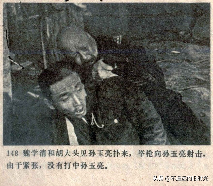 风暴1959年电影,风暴中国铁建