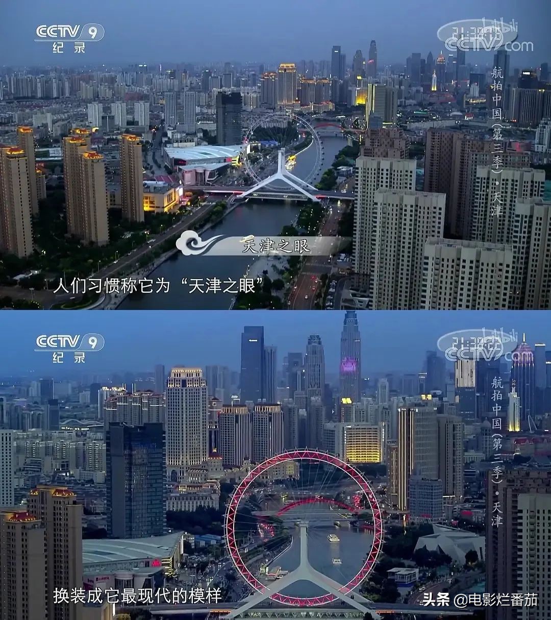 这六部动画片真的值得推荐收藏,十部最值得看的国产片子