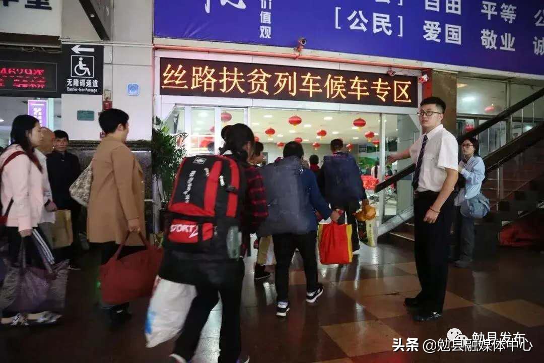 火车头带大家嗨起来,火车头带动的力量