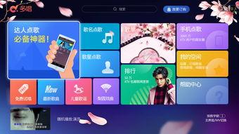 ktv下架6000多首歌曲,ktv为什么点不了流行歌曲
