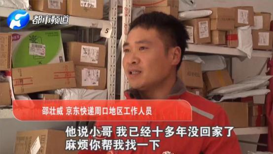 是谁温暖了我的2019,谁温暖了你的2023作文