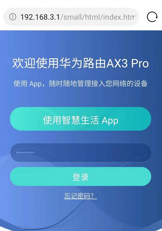 安卓手机怎么设置wifi网速最快,如何实现家里网速翻倍