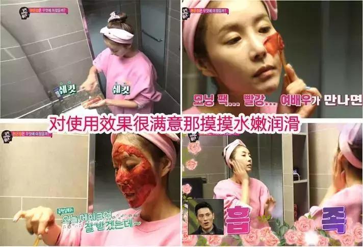 明星推荐软膜测评,超好用的软膜推荐