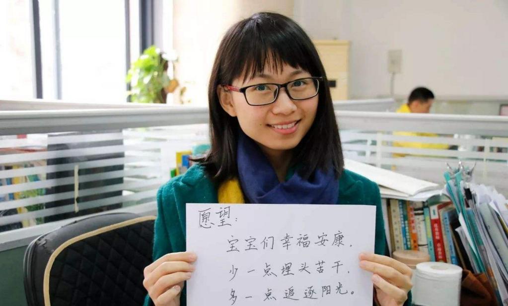 师范类专业哪个专业就业前景好,师范类大学就业前景好的专业排名