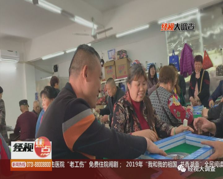 郴州南岭医院骗保,工伤涉嫌医保骗保