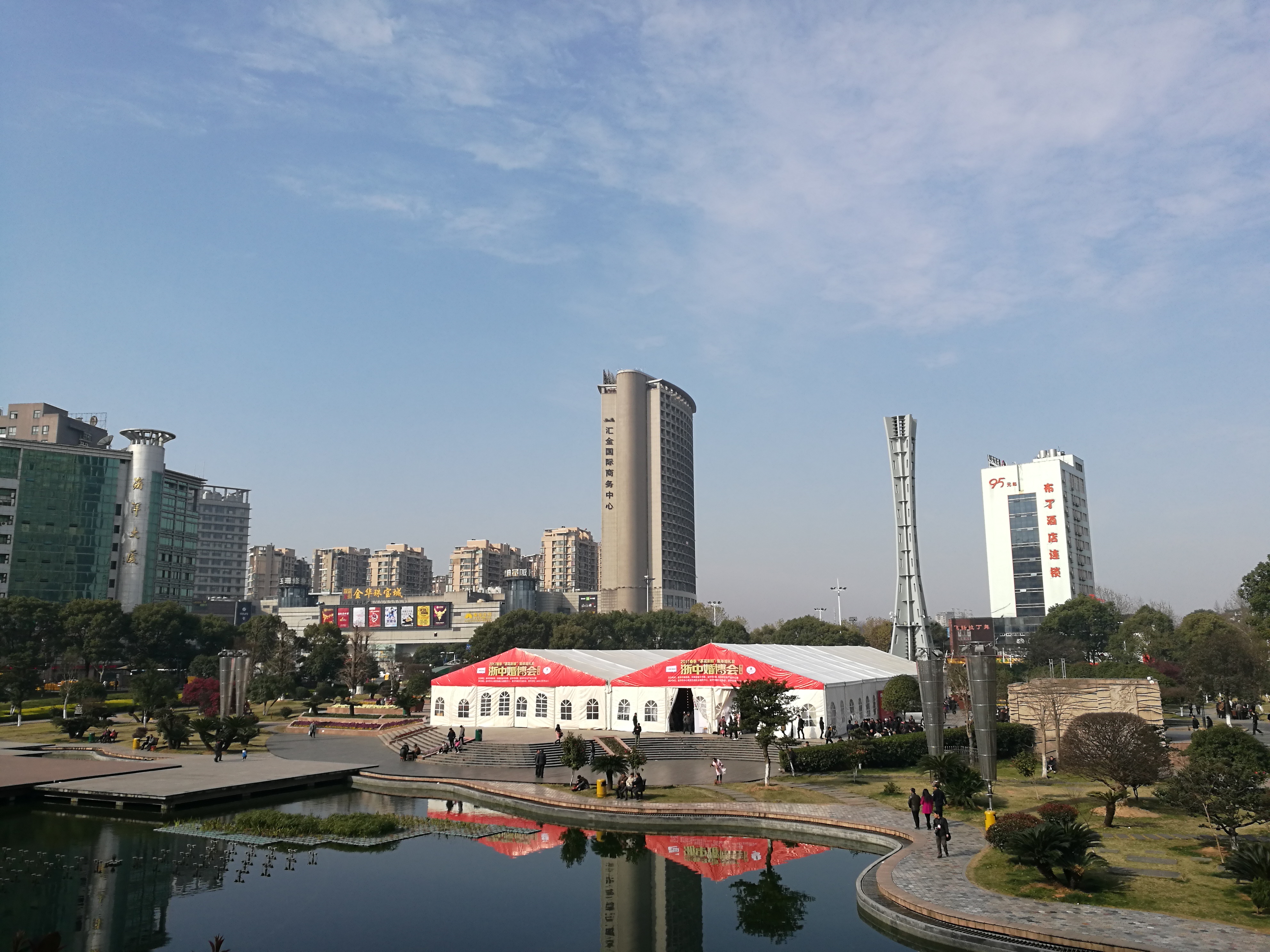 浙中婚博会参展商家,浙中婚博会参展婚宴酒店