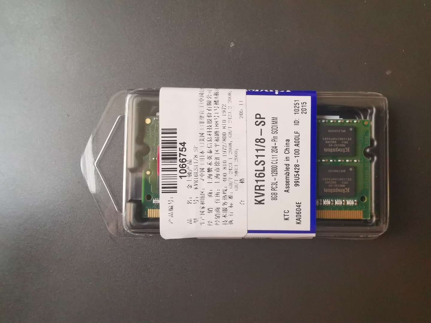 windows10只有4g内存卡顿怎么办,电脑内存占用率高卡顿win10