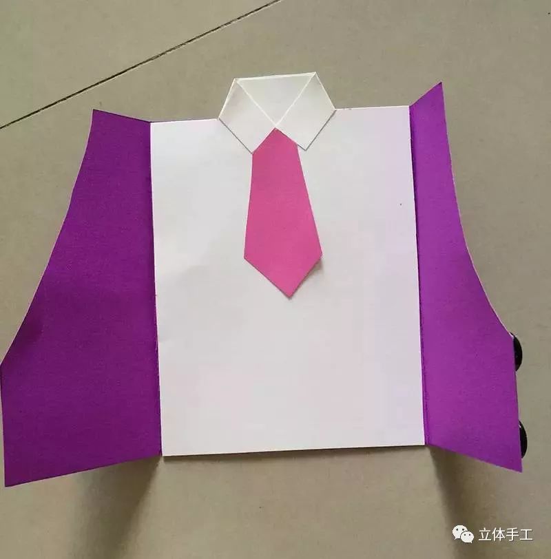 父亲节贺卡重阳节贺卡,父亲节贺卡英语贺卡