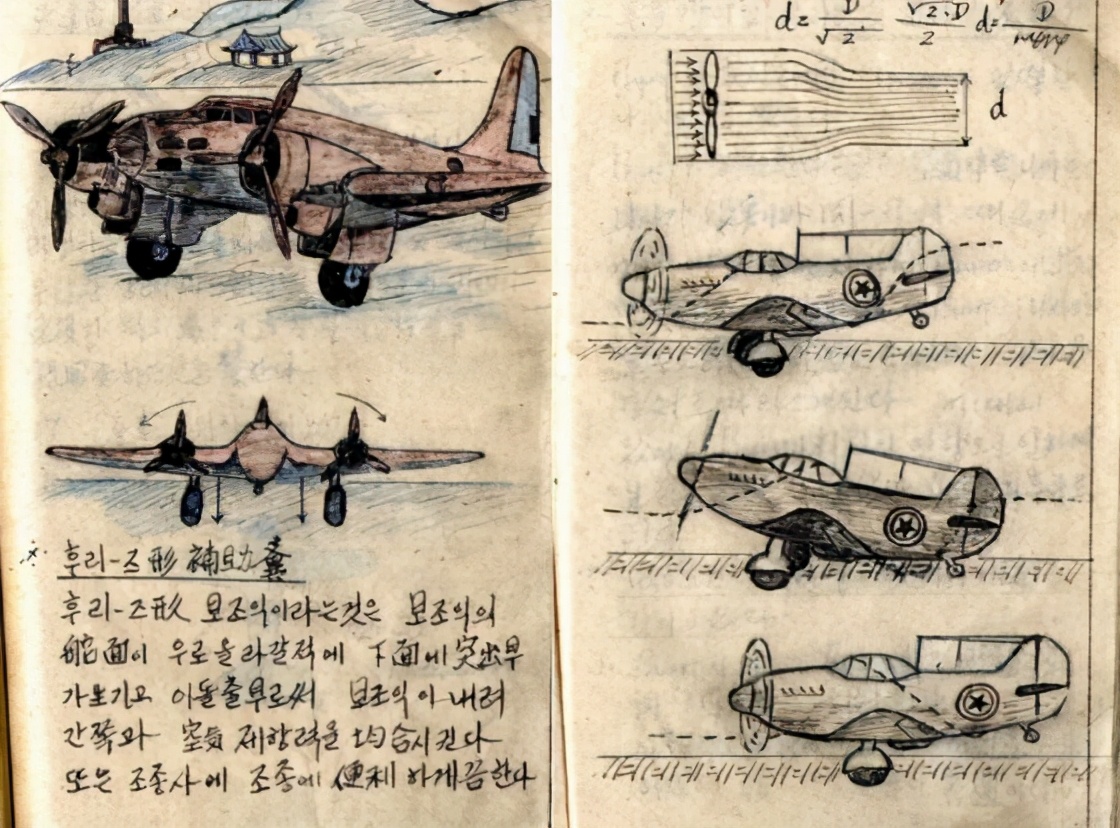 少数派报告中国,少数派报告武器